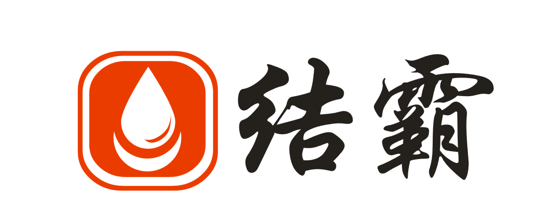 福建君辉建材有限公司